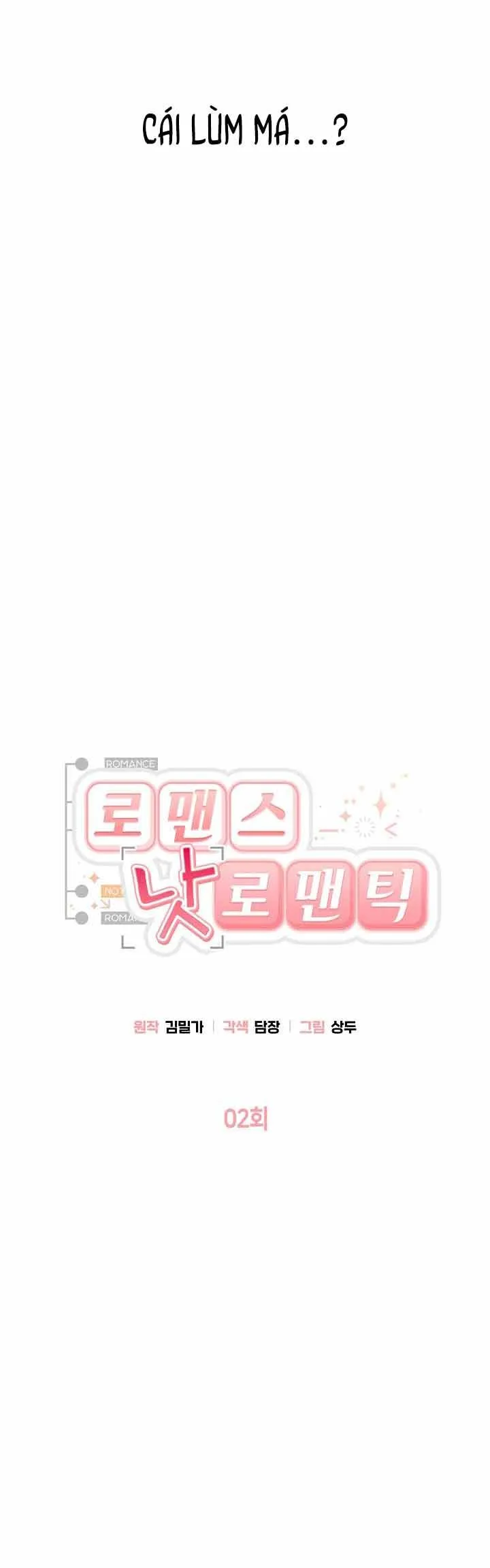 LÃNG MẠN ĐỪNG LÃNG XẸT Chapter 2 Trang 3