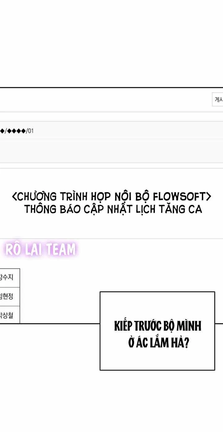LÃNG MẠN ĐỪNG LÃNG XẸT Chapter 2 Trang 12