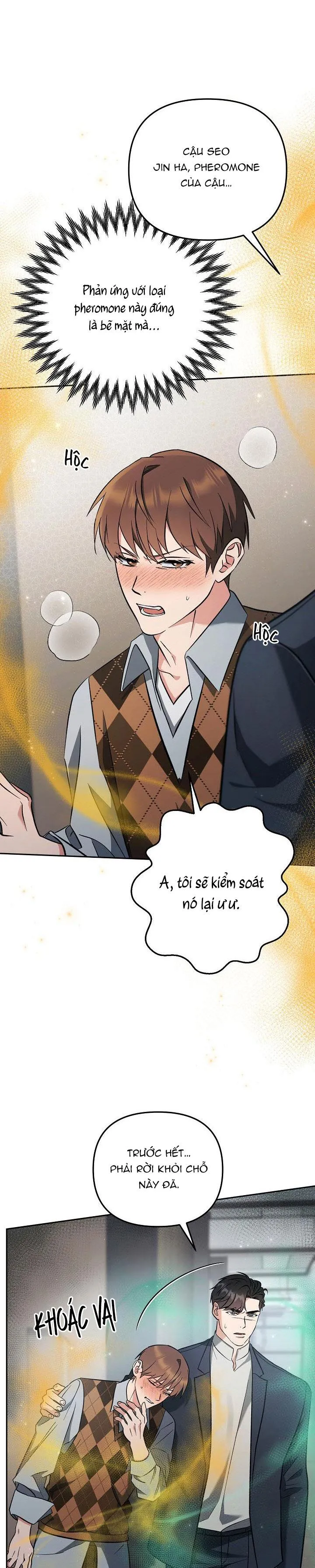 LÃNG MẠN HAY LÃNG XẸT Chapter 2 Trang 47