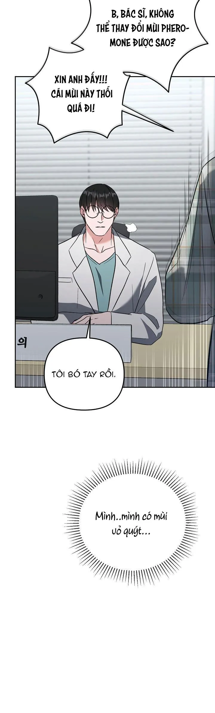 LÃNG MẠN HAY LÃNG XẸT Chapter 1 Trang 62