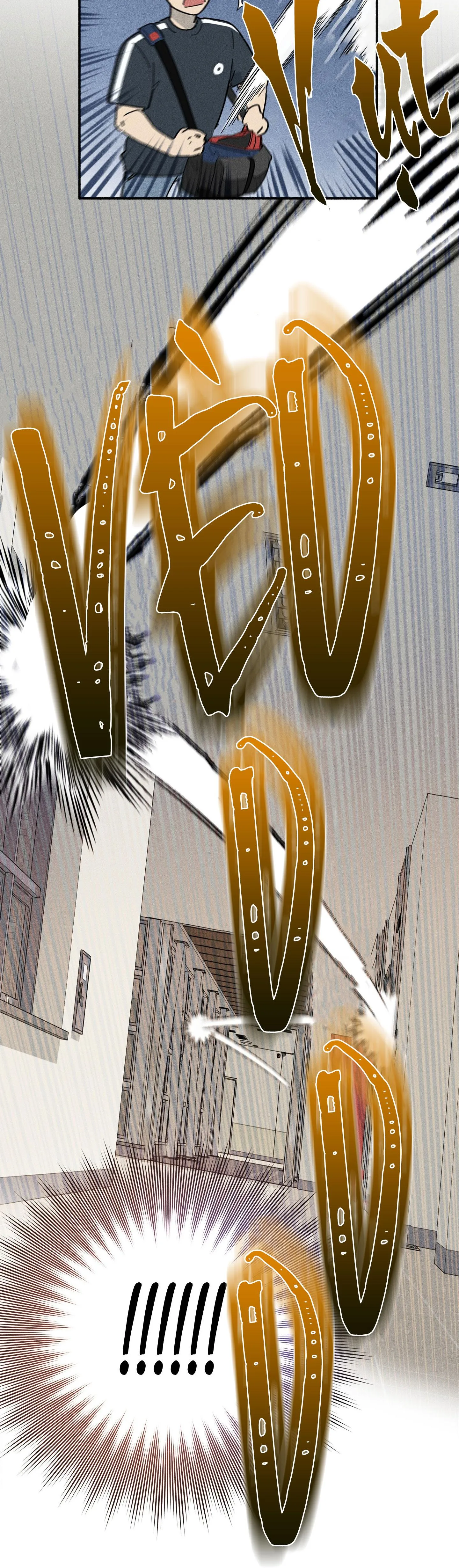 LÃNG MẠN KHÔNG TRỌNG LỰC Chapter 5 Trang 42