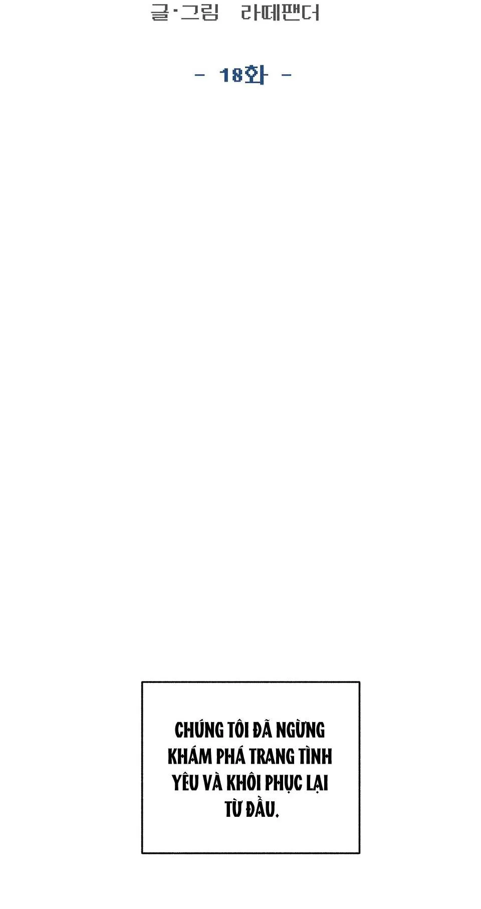 LÃNG MẠN KHÔNG TRỌNG LỰC Chapter 18 Trang 11