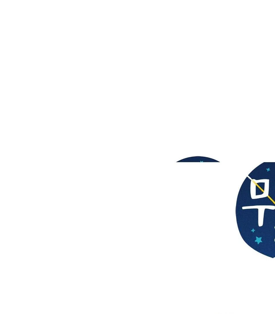 LÃNG MẠN KHÔNG TRỌNG LỰC Chapter 18 Trang 64