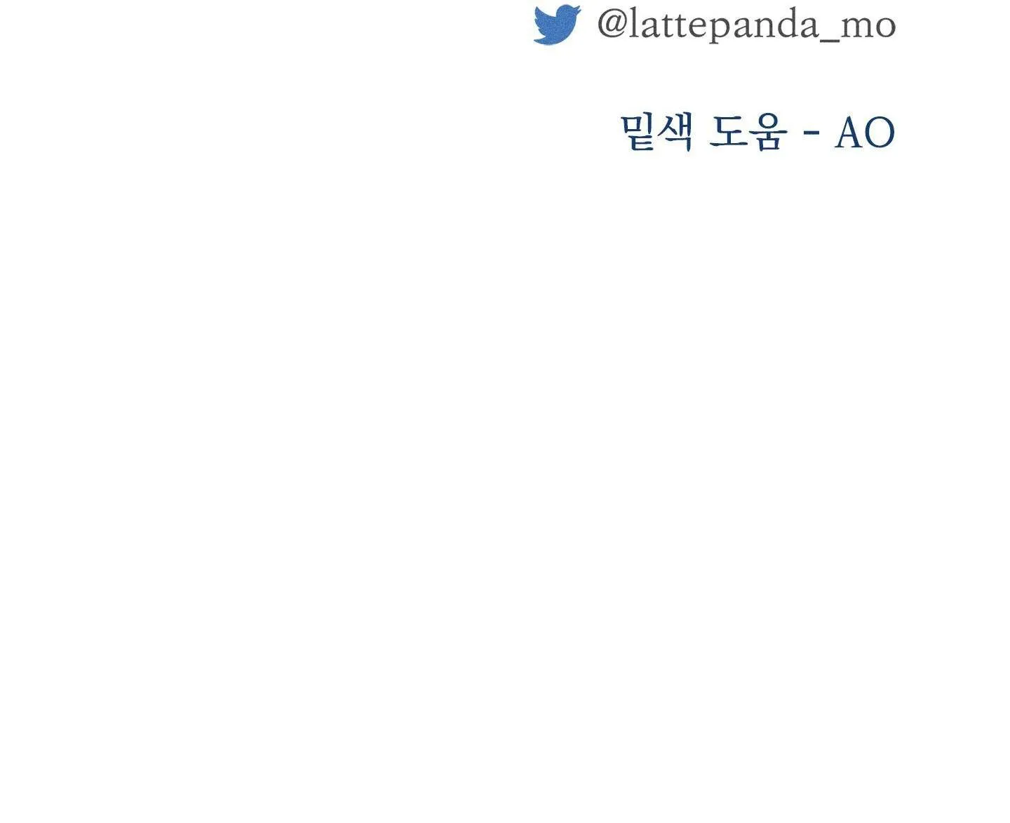 LÃNG MẠN KHÔNG TRỌNG LỰC Chapter 18 Trang 65