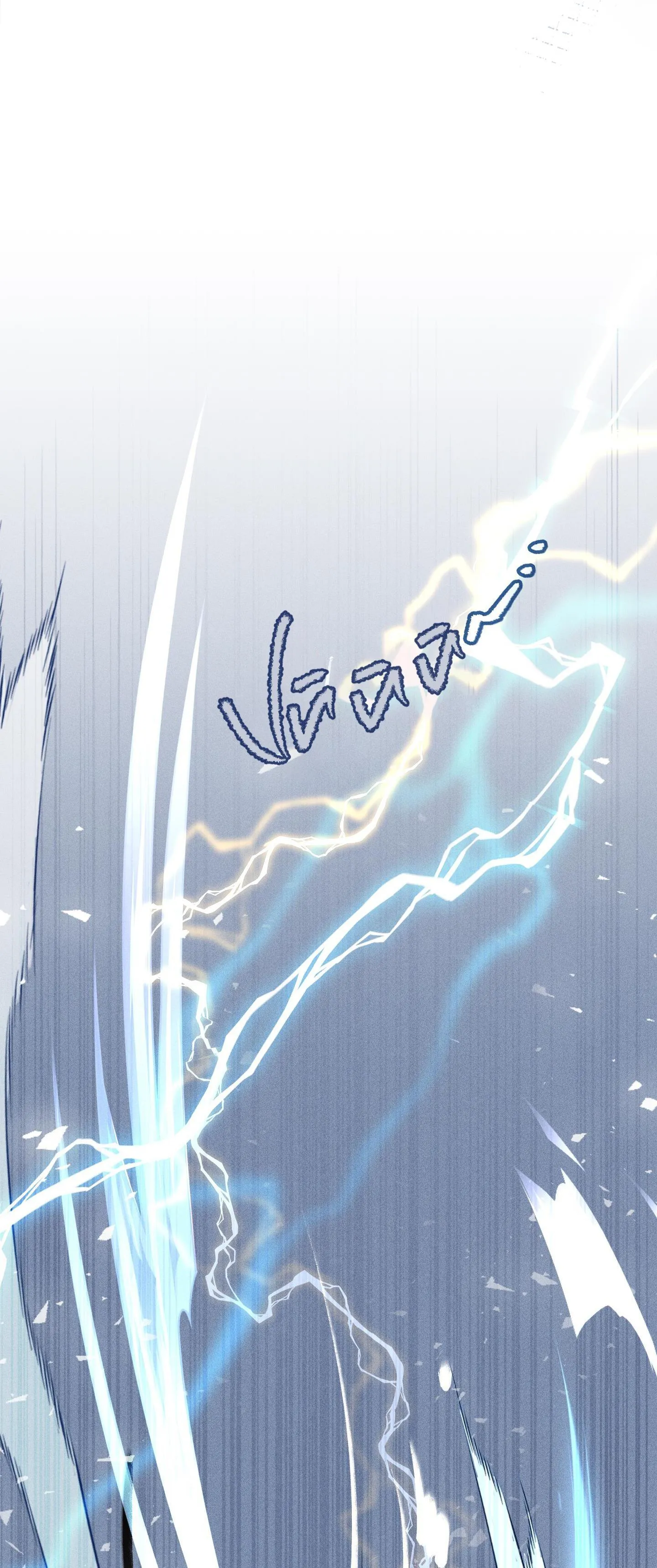 LÃNG MẠN KHÔNG TRỌNG LỰC Chapter 22 Trang 65