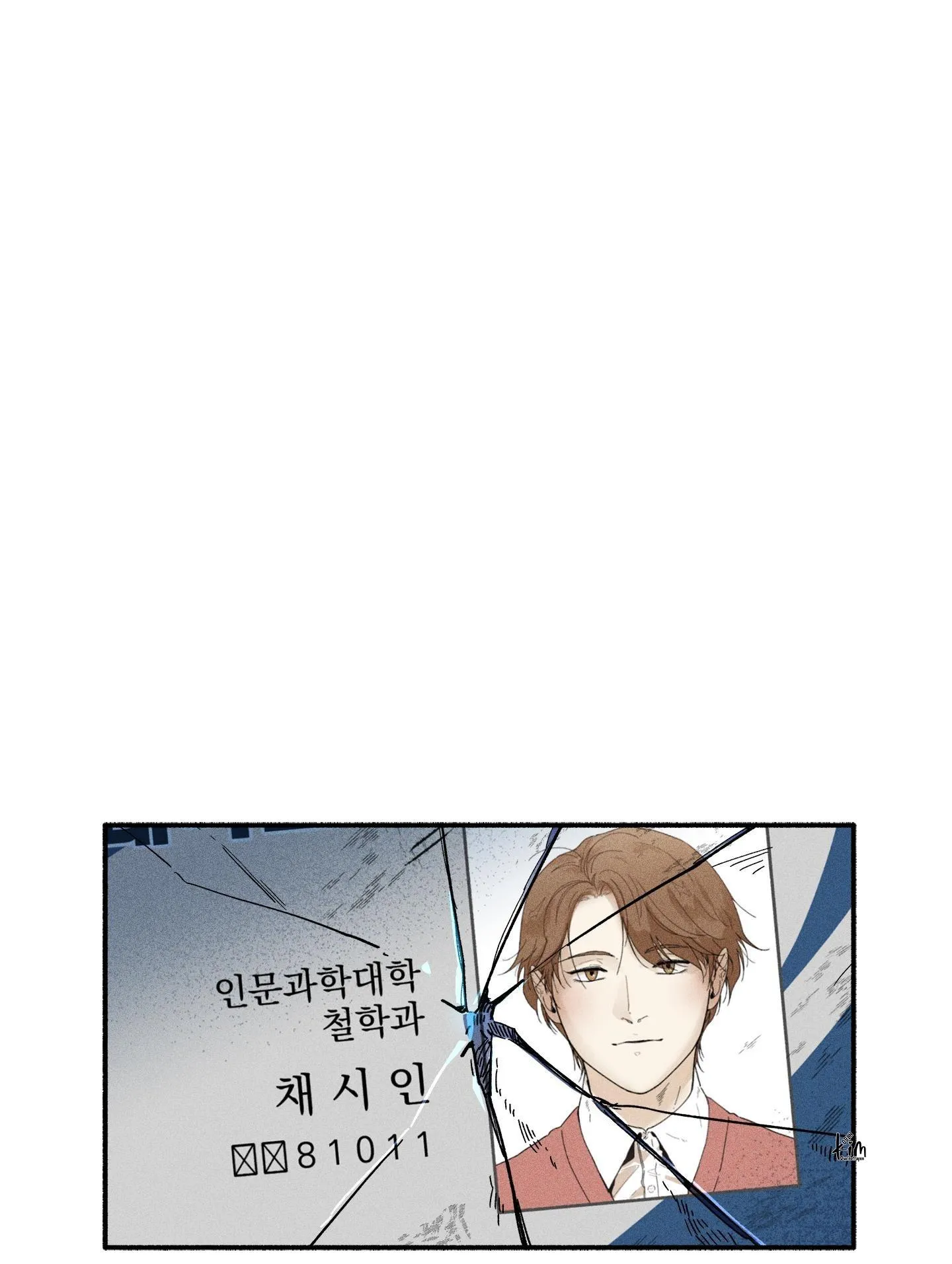 LÃNG MẠN KHÔNG TRỌNG LỰC Chapter 23 Trang 7