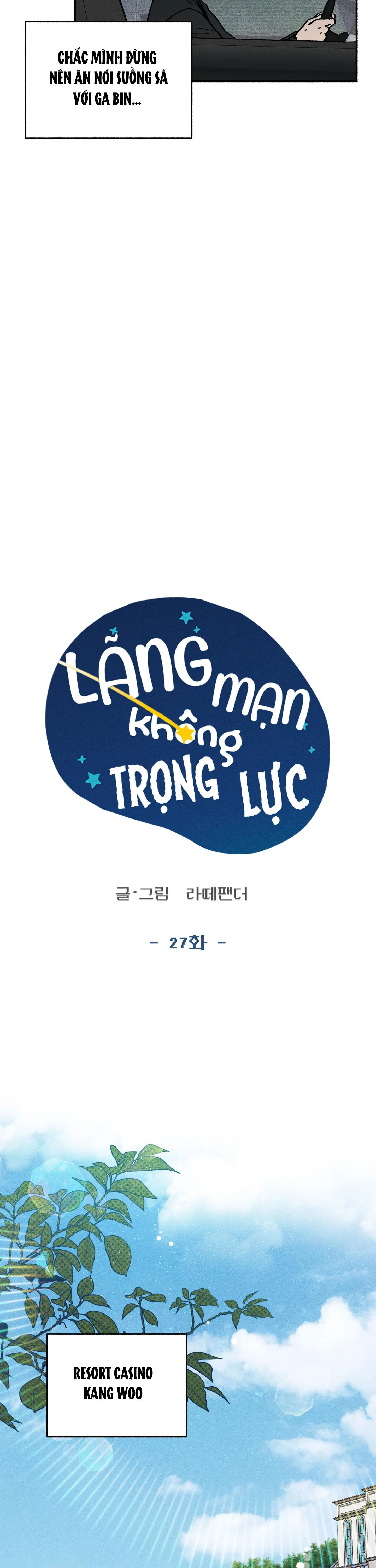 LÃNG MẠN KHÔNG TRỌNG LỰC Chapter 27 Trang 7