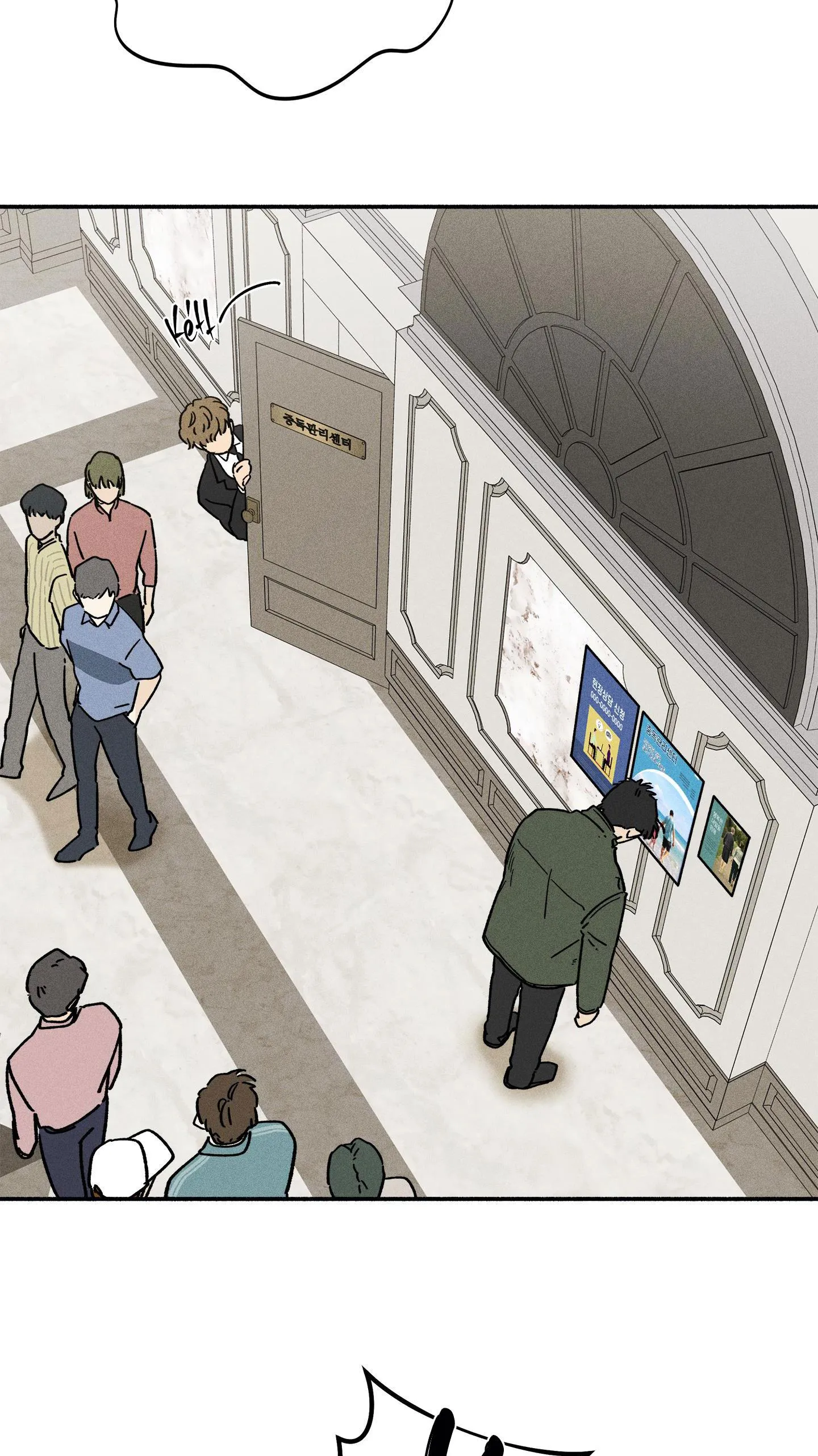 LÃNG MẠN KHÔNG TRỌNG LỰC Chapter 28 Trang 16