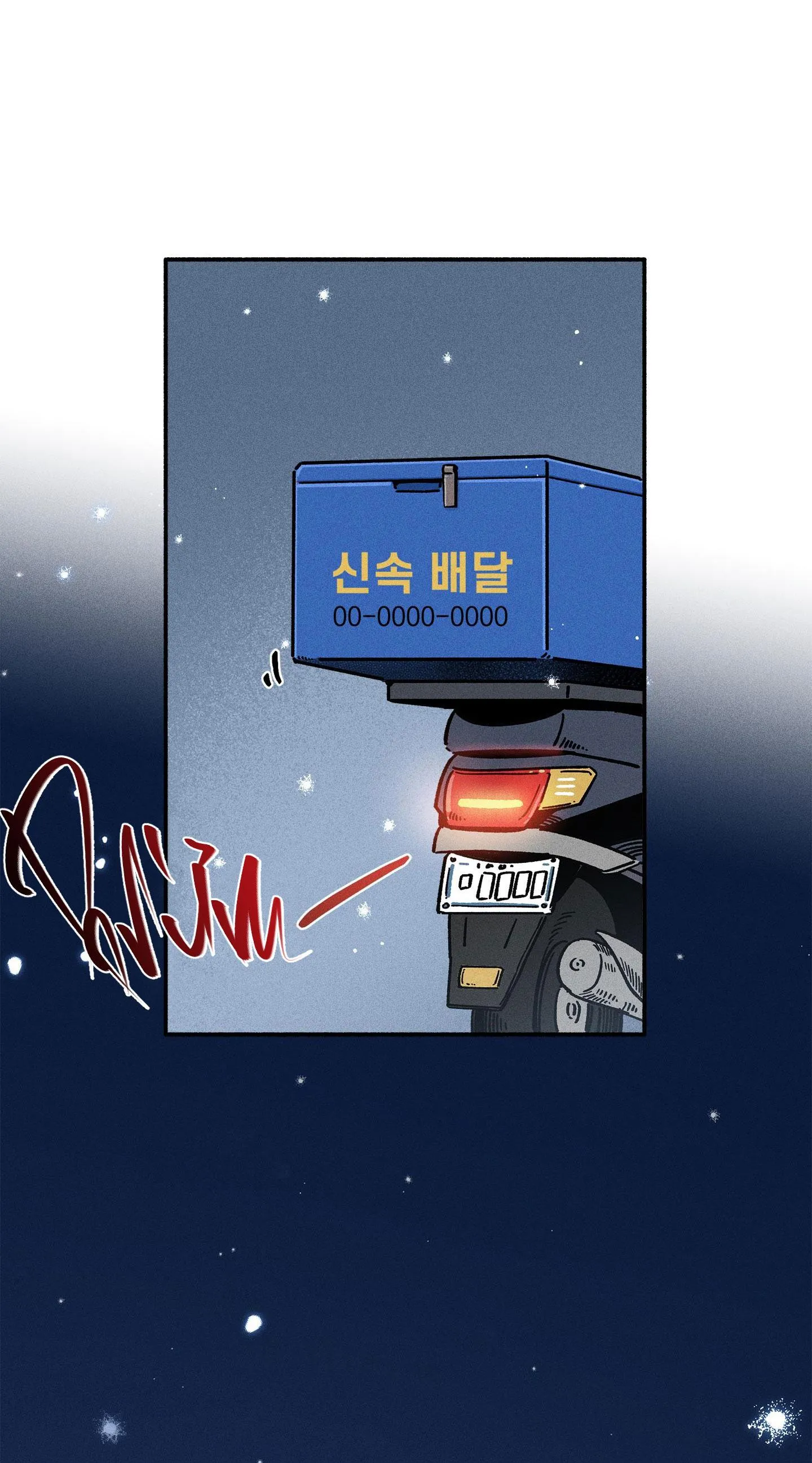 LÃNG MẠN KHÔNG TRỌNG LỰC Chapter 34 Trang 13