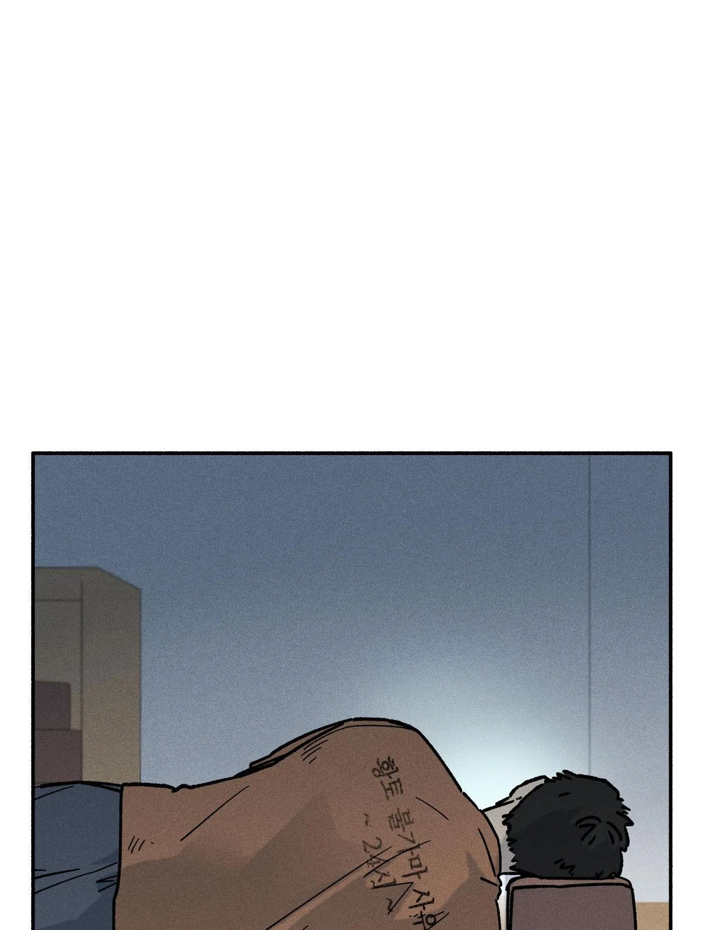 LÃNG MẠN KHÔNG TRỌNG LỰC Chapter 38 Trang 46