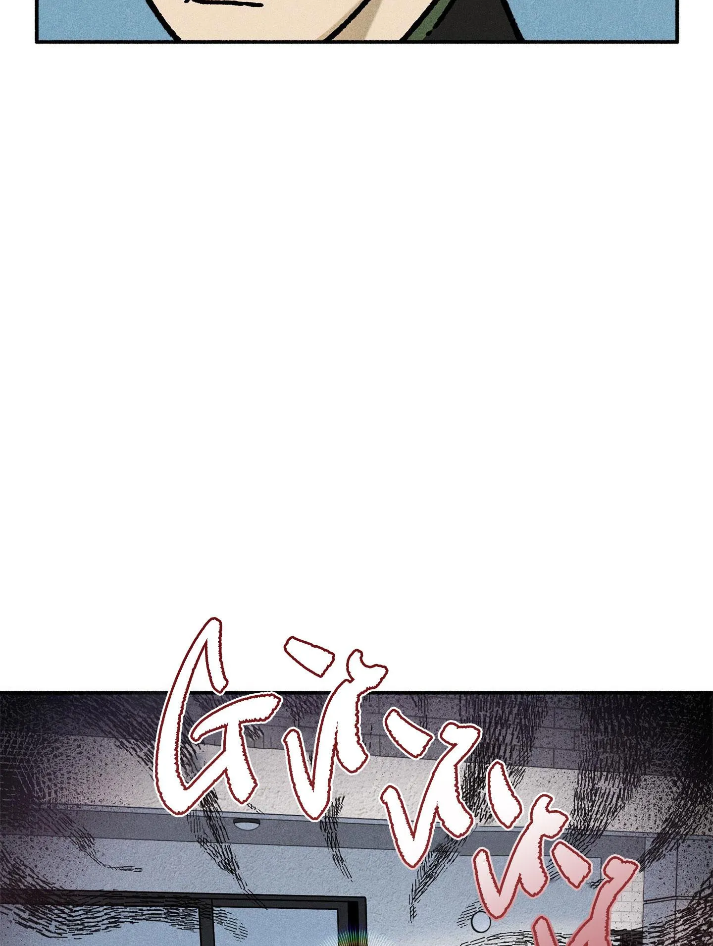 LÃNG MẠN KHÔNG TRỌNG LỰC Chapter 40 Trang 6