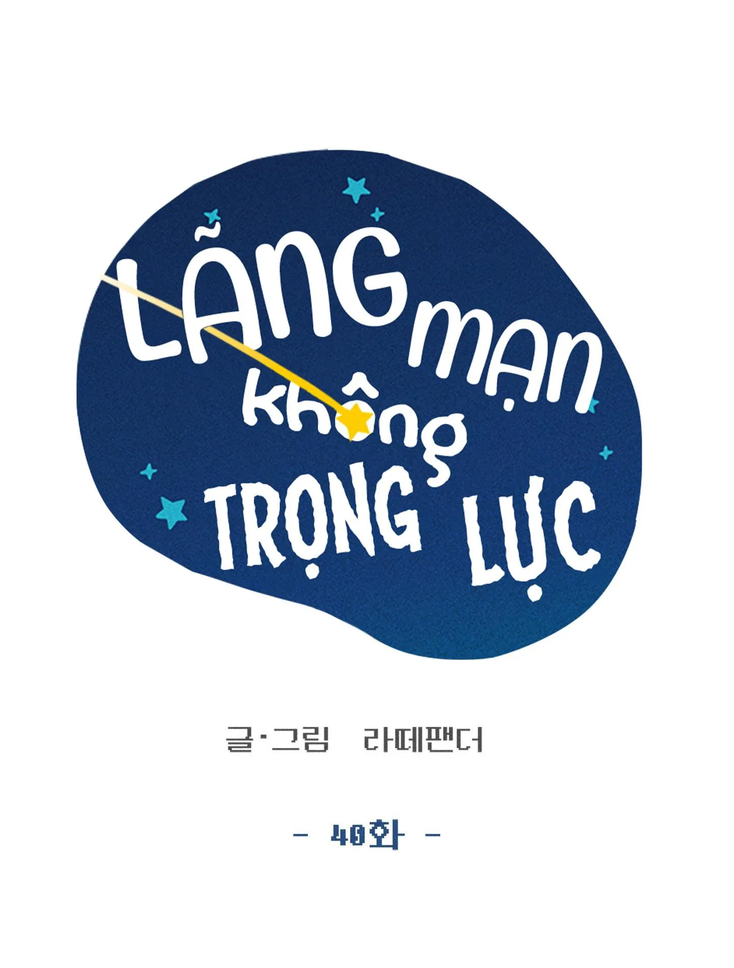 LÃNG MẠN KHÔNG TRỌNG LỰC Chapter 40 Trang 32