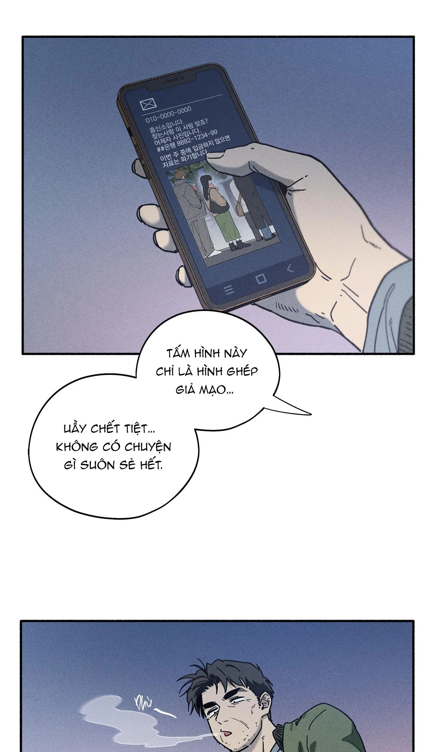 LÃNG MẠN KHÔNG TRỌNG LỰC Chapter 45 Trang 5