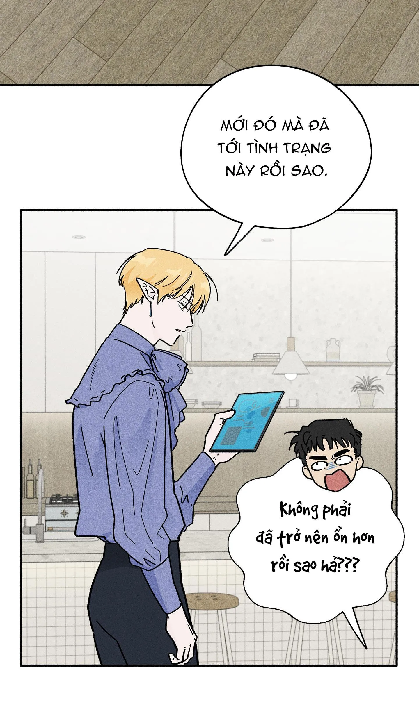 LÃNG MẠN KHÔNG TRỌNG LỰC Chapter 48 Trang 7