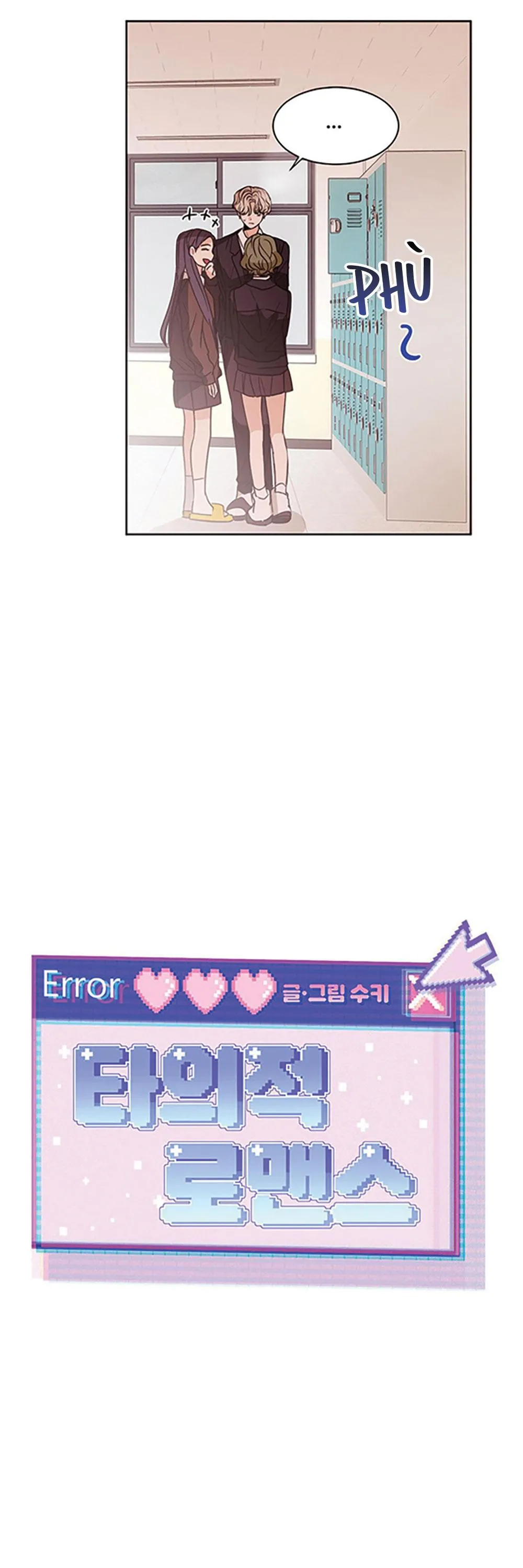 Lãng mạn không tự nguyện Chapter 2 Trang 8