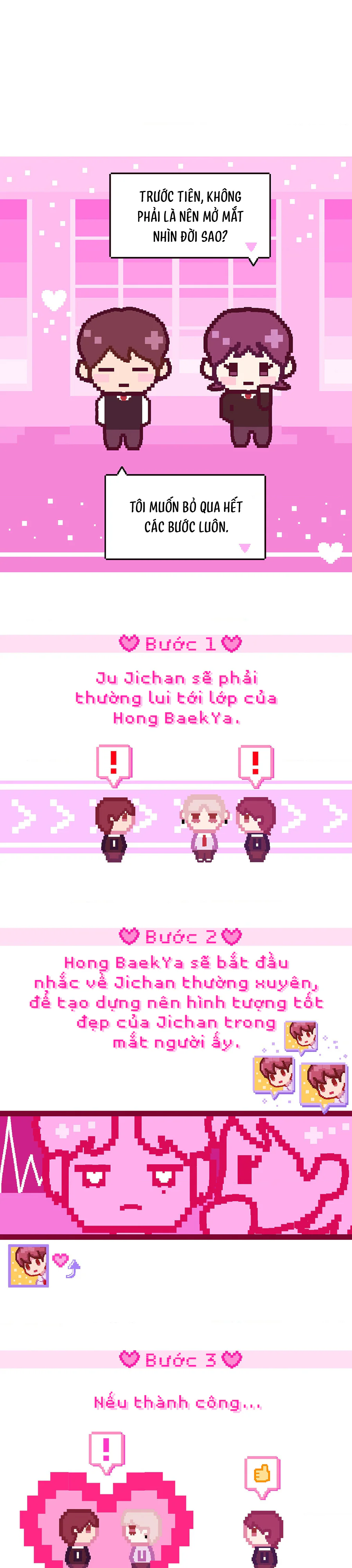 Lãng mạn không tự nguyện Chapter 14 Trang 13