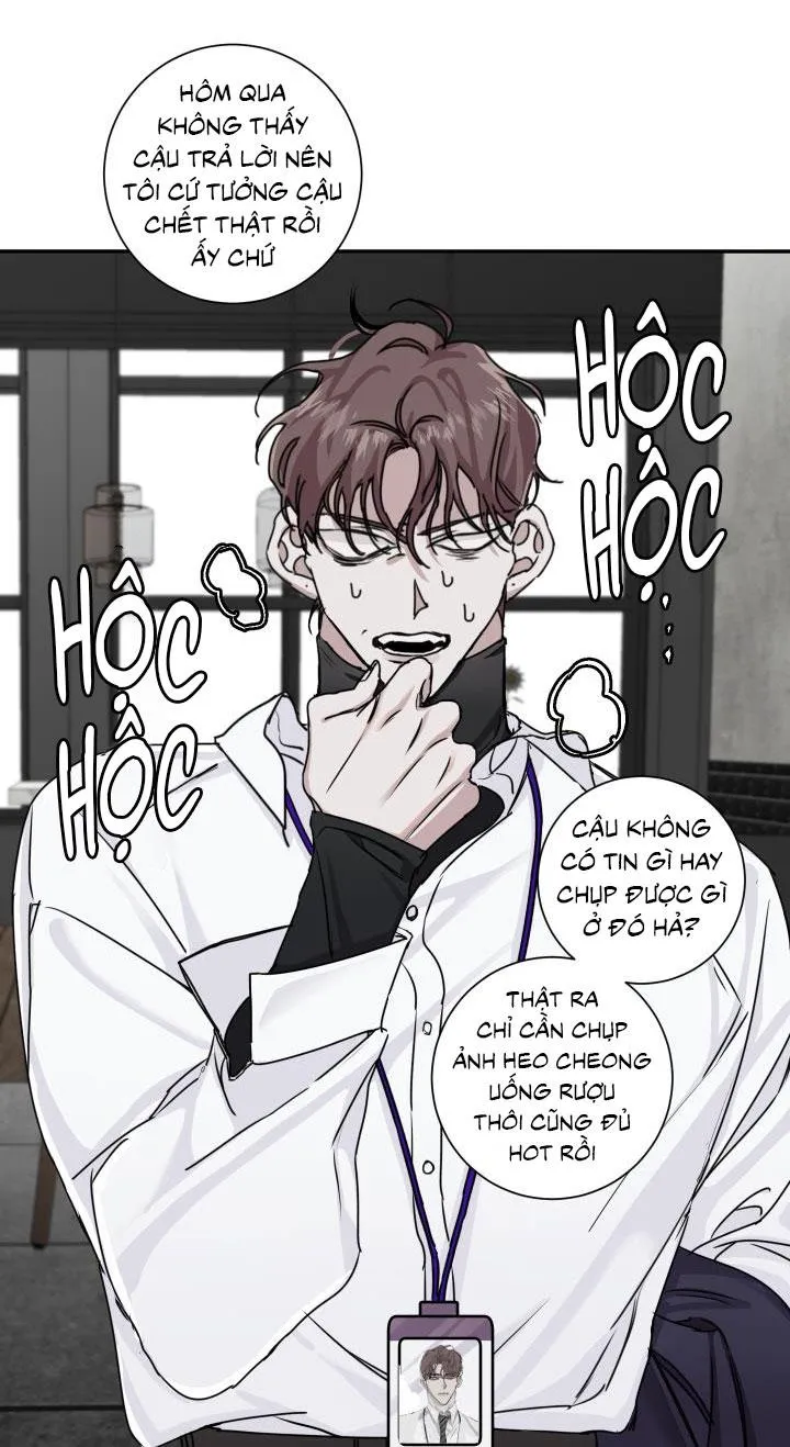 Lãng mạn một chiều Chapter 5 Trang 24