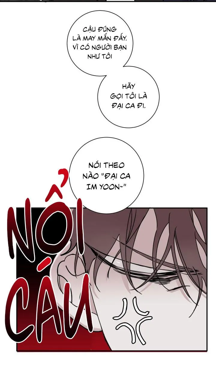 Lãng mạn một chiều Chapter 5 Trang 25