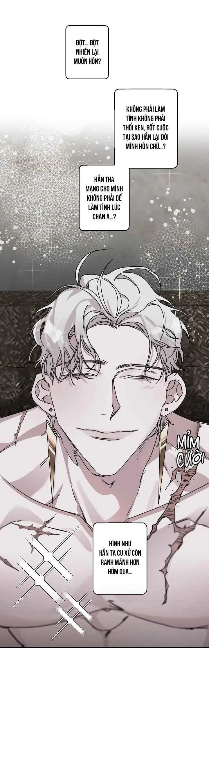 Lãng mạn một chiều Chapter 6 Trang 58