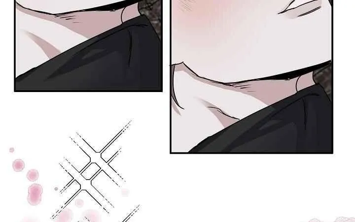 Lãng mạn một chiều Chapter 6 Trang 70