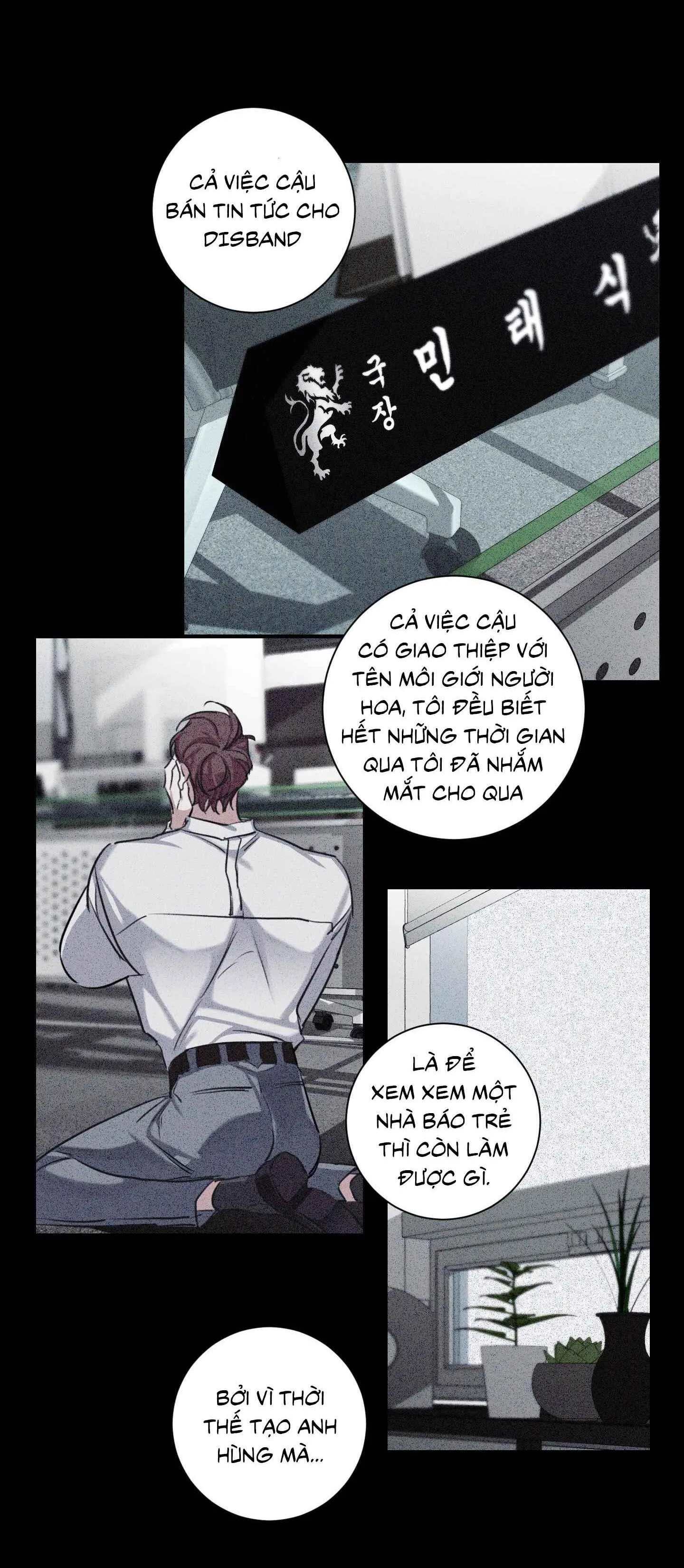 Lãng mạn một chiều Chapter 10 Trang 7