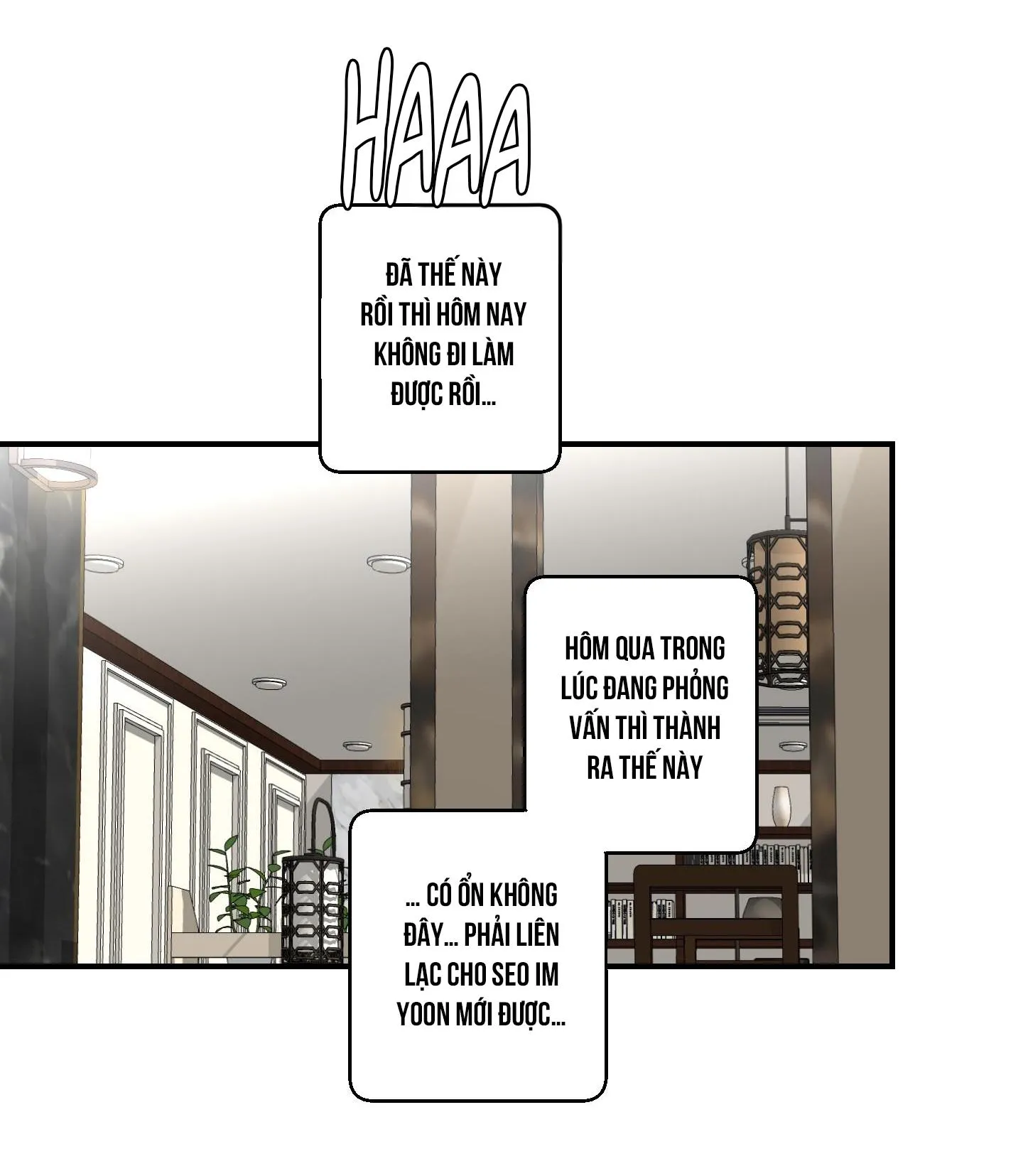 Lãng mạn một chiều Chapter 12 Trang 18