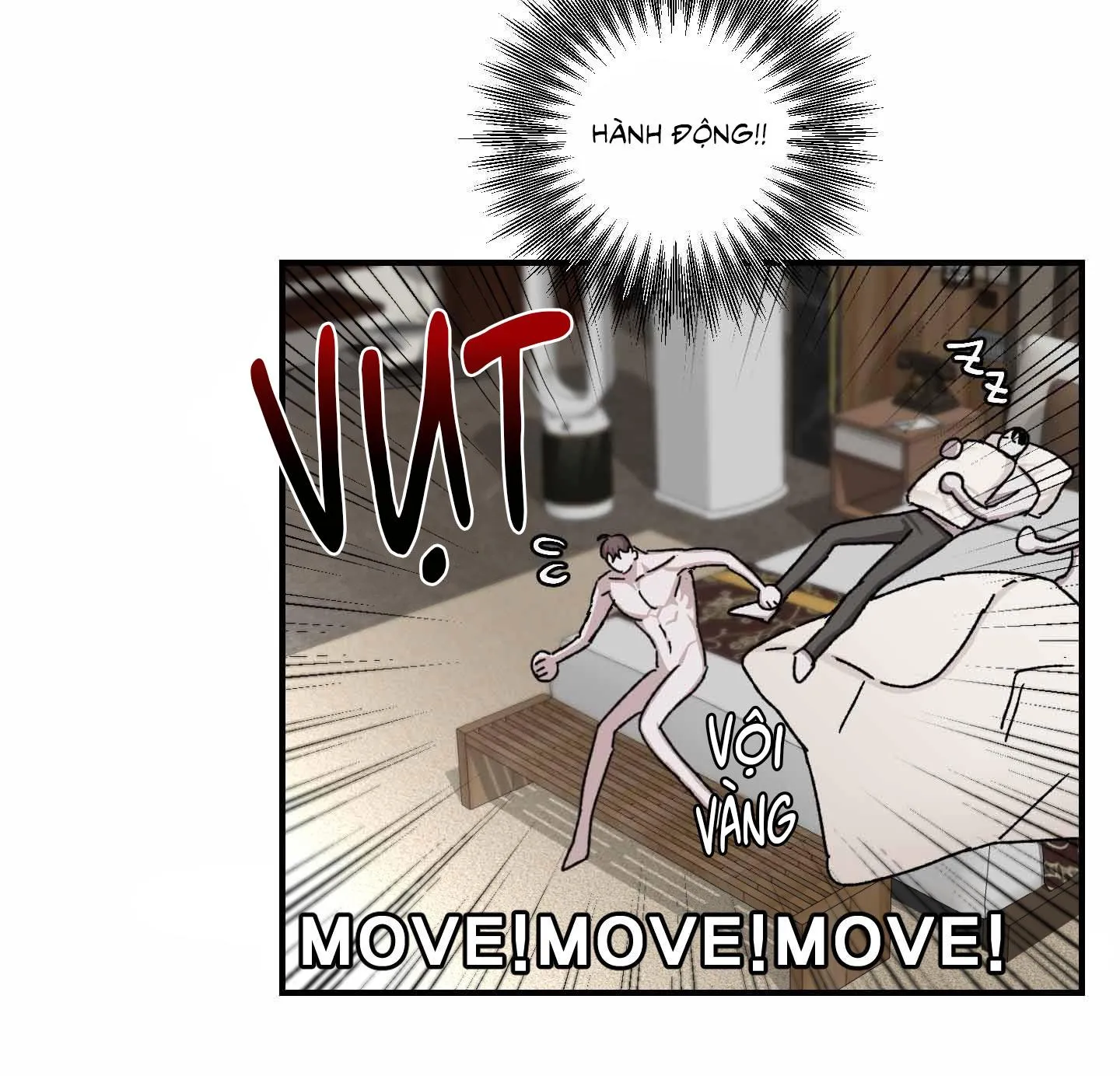 Lãng mạn một chiều Chapter 12 Trang 25