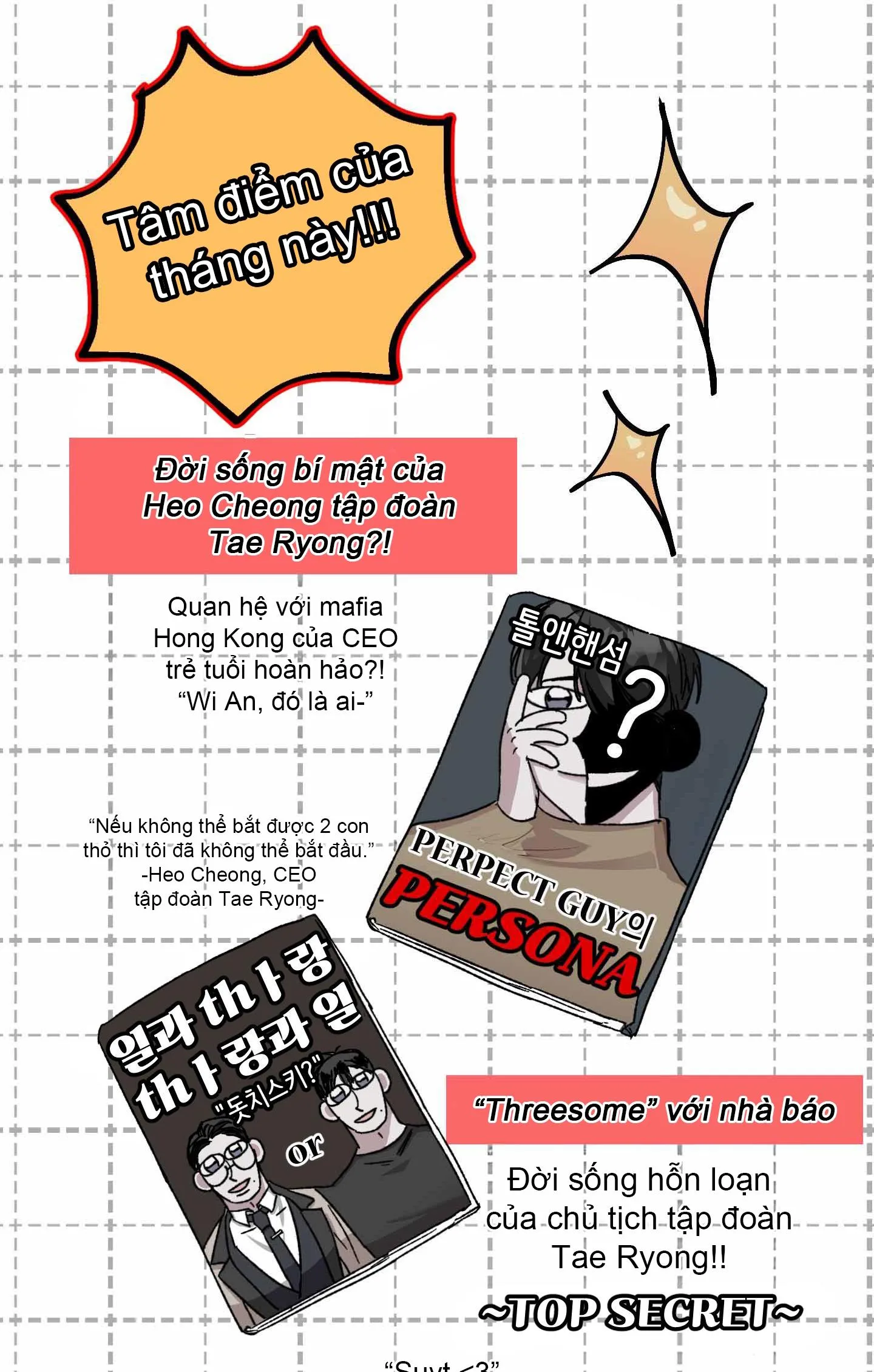 Lãng mạn một chiều Chapter 12 Trang 30