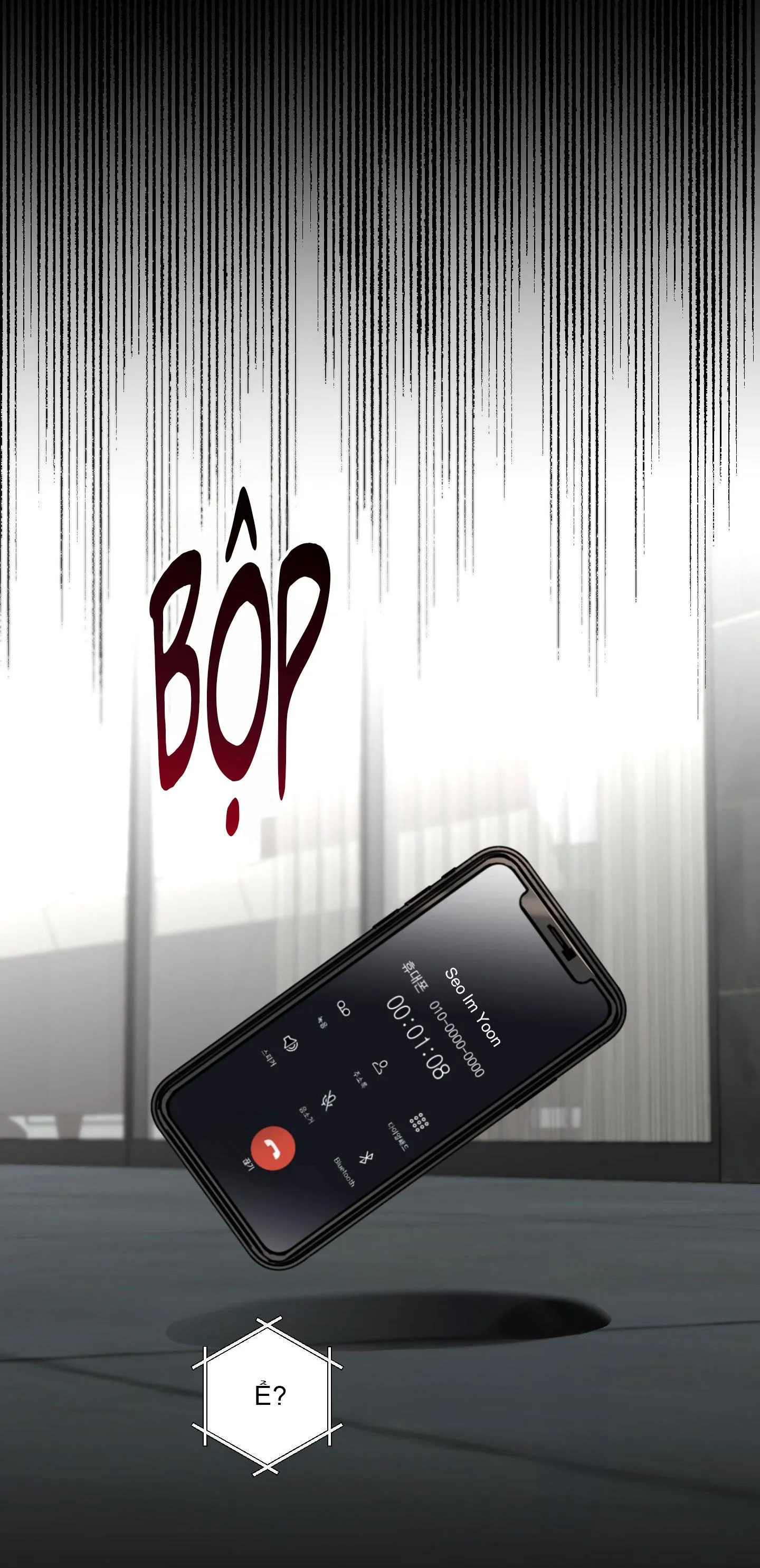 Lãng mạn một chiều Chapter 12 Trang 42