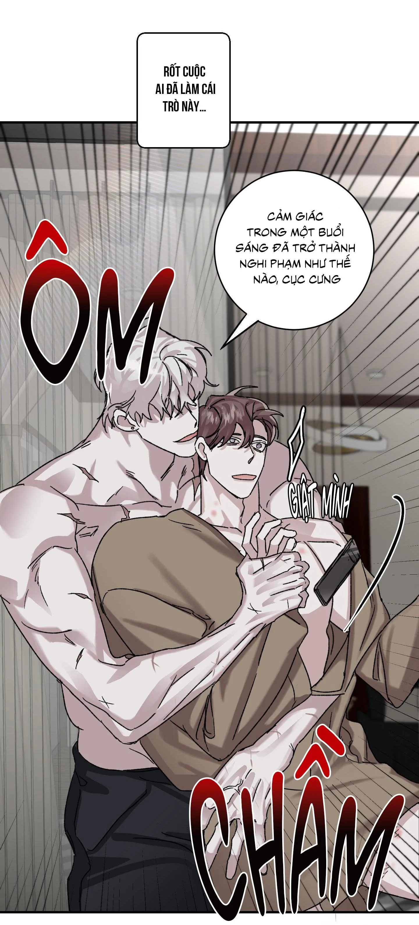 Lãng mạn một chiều Chapter 12 Trang 60