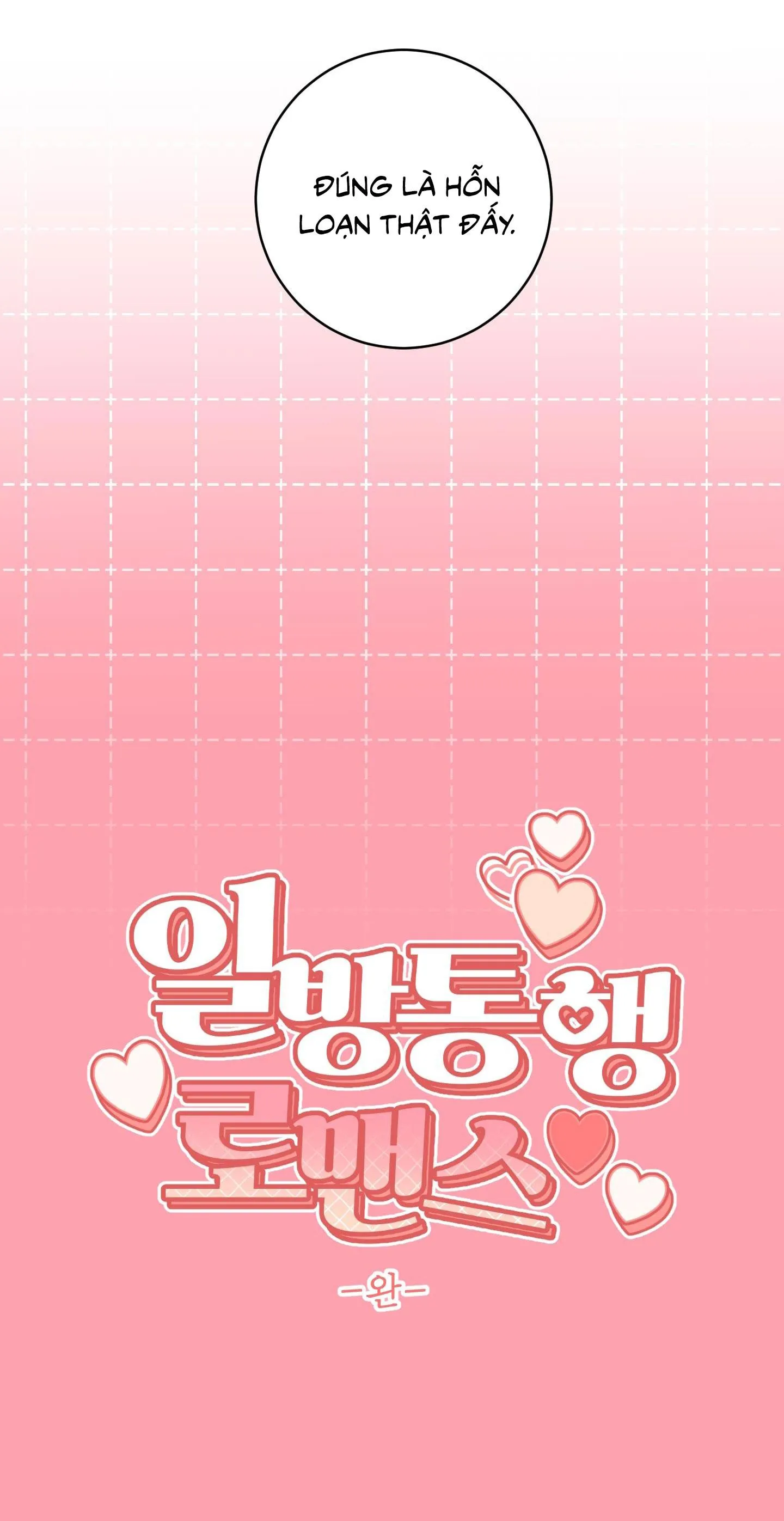 Lãng mạn một chiều Chapter 12 Trang 77