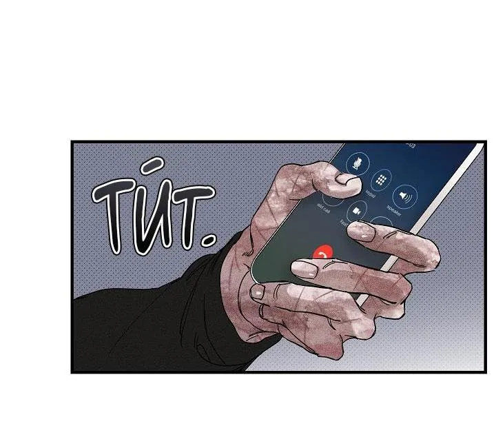 Lãng mạn một chiều Chapter 13 Trang 33