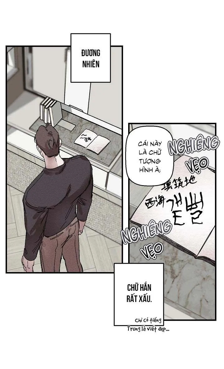 Lãng mạn một chiều Chapter 14 Trang 4