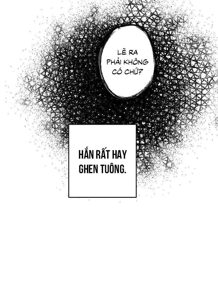 Lãng mạn một chiều Chapter 14 Trang 15