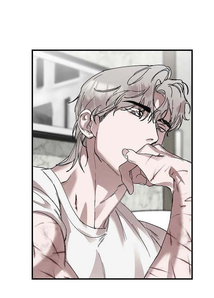 Lãng mạn một chiều Chapter 14 Trang 37