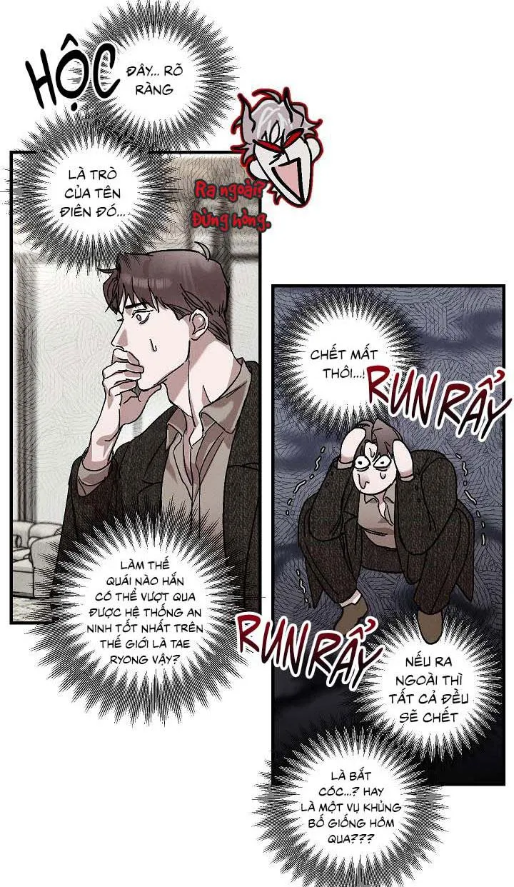 Lãng mạn một chiều Chapter 16 Trang 19