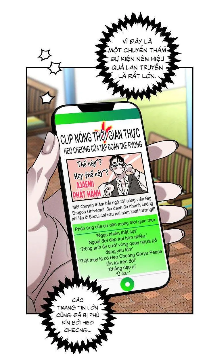 Lãng mạn một chiều Chapter 16 Trang 45