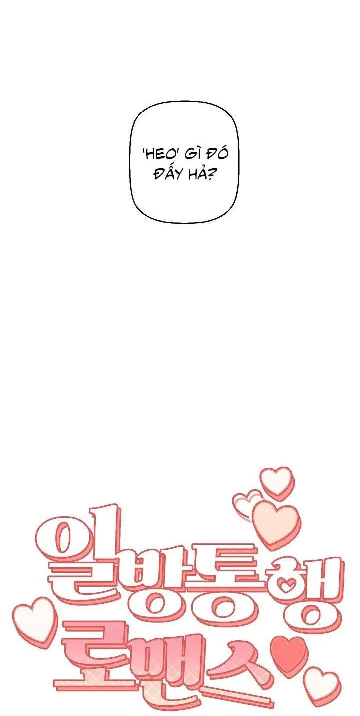 Lãng mạn một chiều Chapter 17 Trang 10