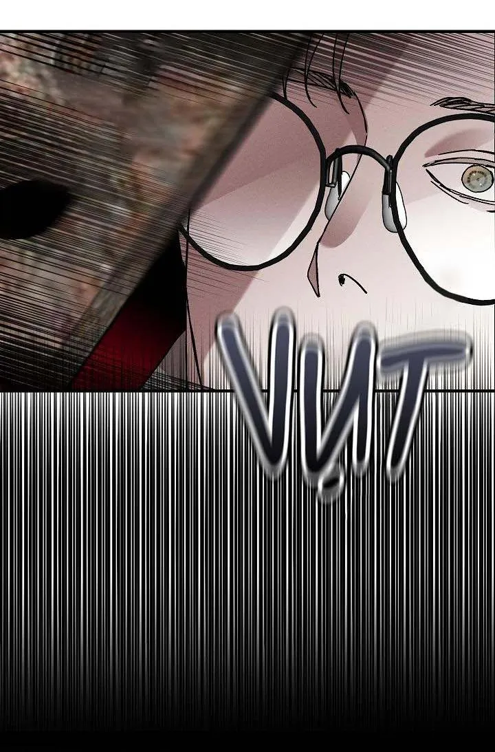 Lãng mạn một chiều Chapter 17 Trang 39