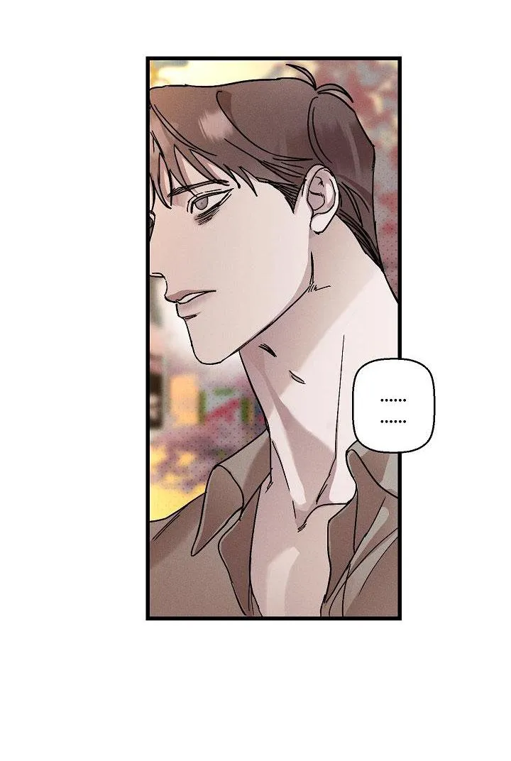 Lãng mạn một chiều Chapter 18 Trang 21