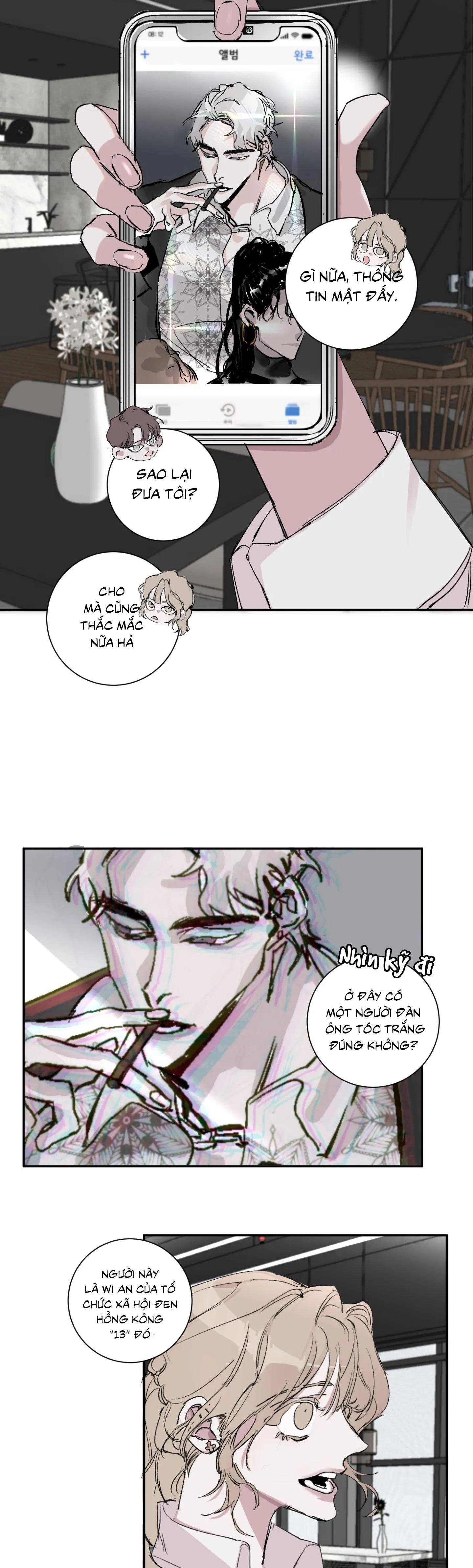 Lãng mạn một chiều Chapter 1 Trang 17