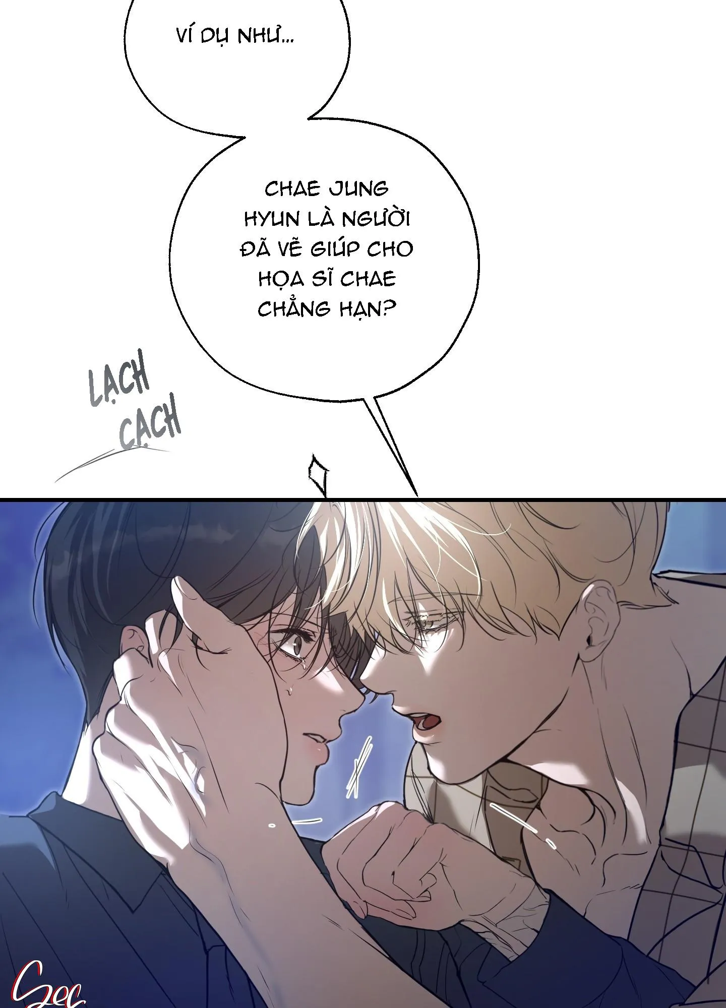 LÃNG MẠN NGÀY TẬN THẾ Chapter 2 Trang 91