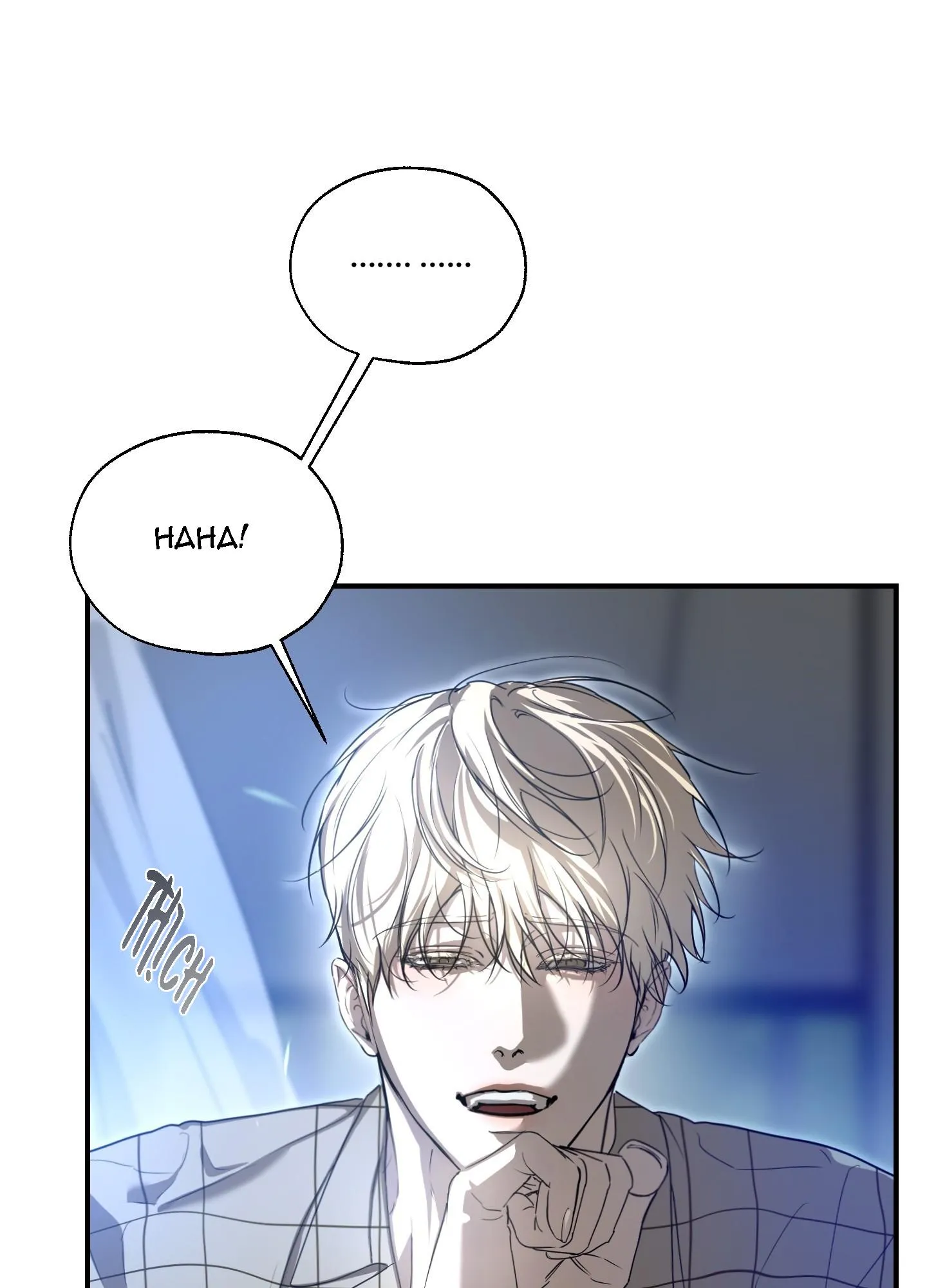 LÃNG MẠN NGÀY TẬN THẾ Chapter 2 Trang 93