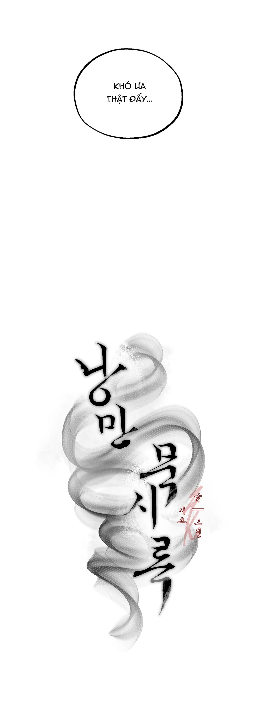 LÃNG MẠN NGÀY TẬN THẾ Chapter 15 Trang 23