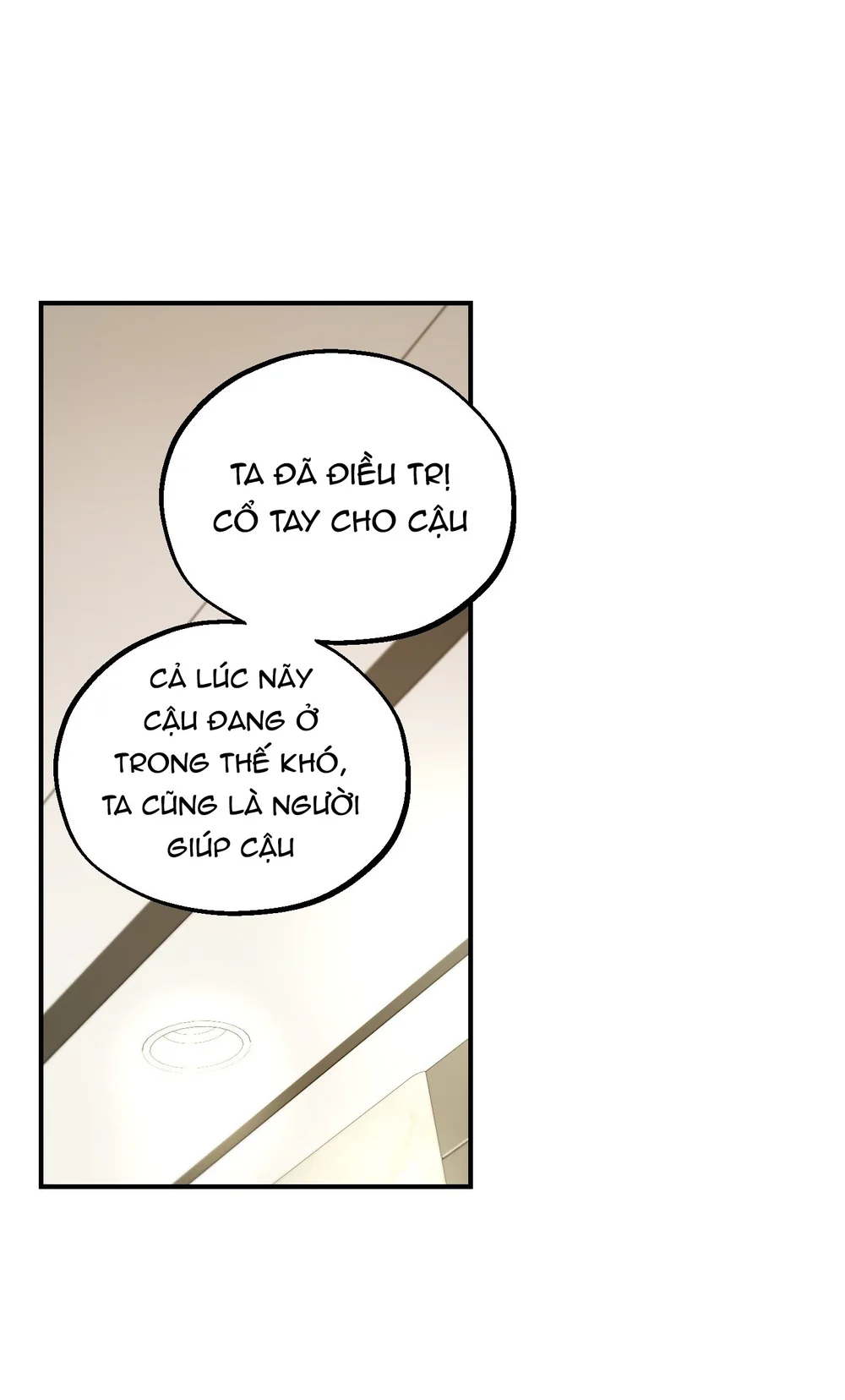 LÃNG MẠN NGÀY TẬN THẾ Chapter 15 Trang 35