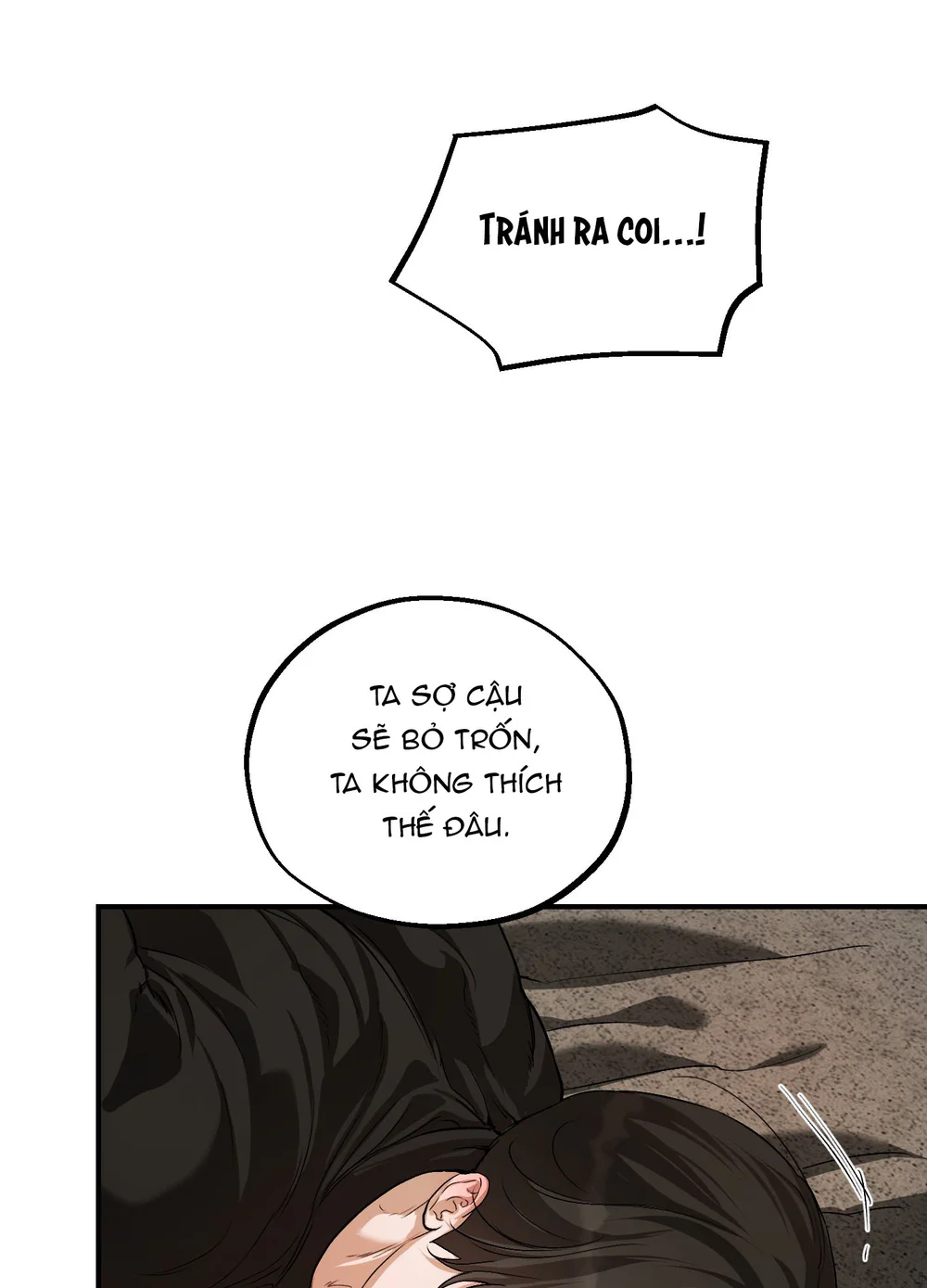 LÃNG MẠN NGÀY TẬN THẾ Chapter 17 Trang 12