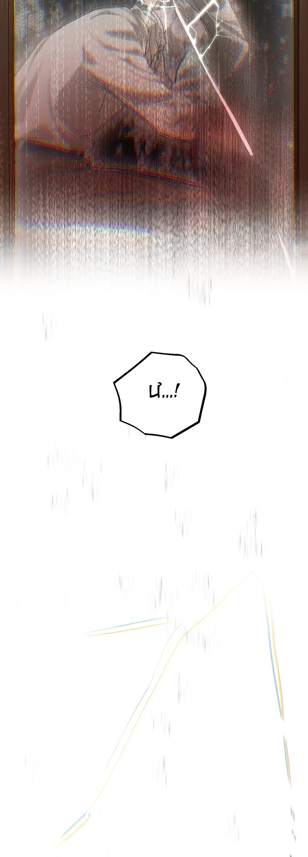 LÃNG MẠN NGÀY TẬN THẾ Chapter 19 Trang 10