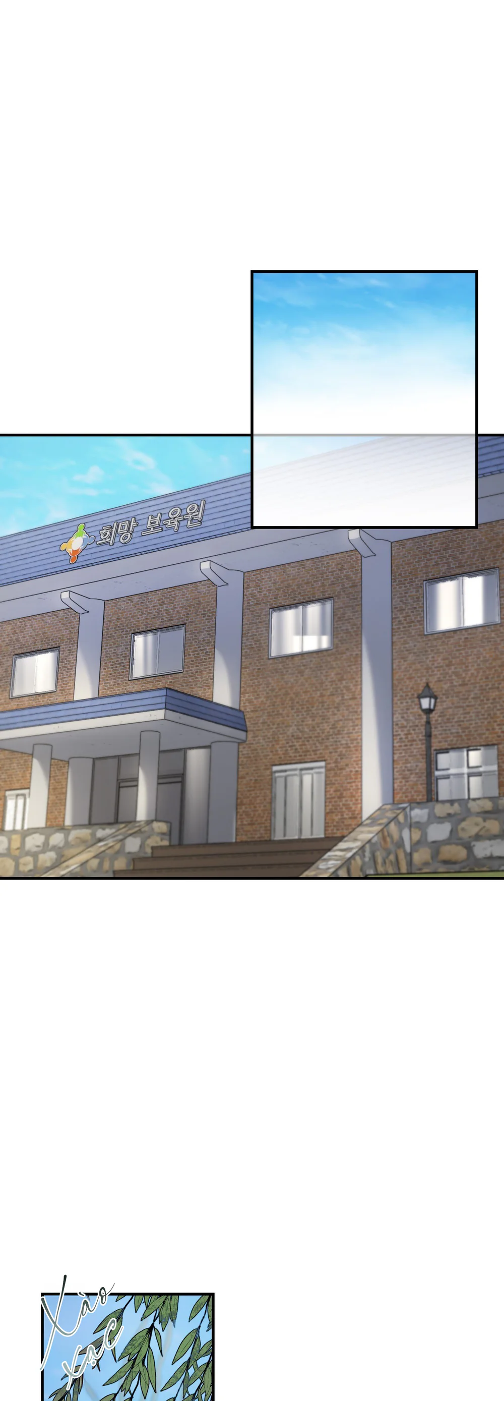 LÃNG MẠN NGÀY TẬN THẾ Chapter 22 Trang 14