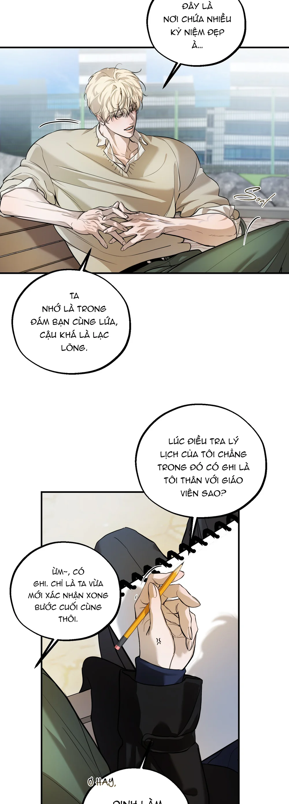 LÃNG MẠN NGÀY TẬN THẾ Chapter 22 Trang 22