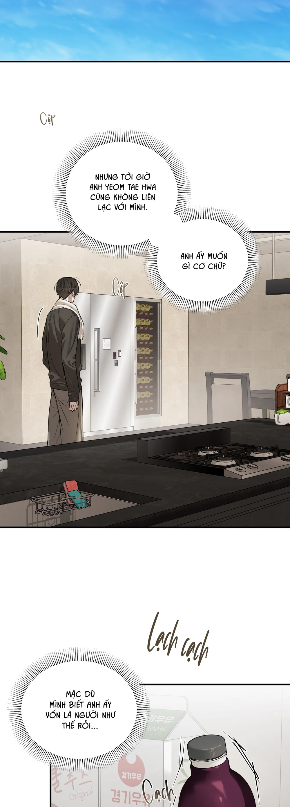 LÃNG MẠN NGÀY TẬN THẾ Chapter 24 Trang 20